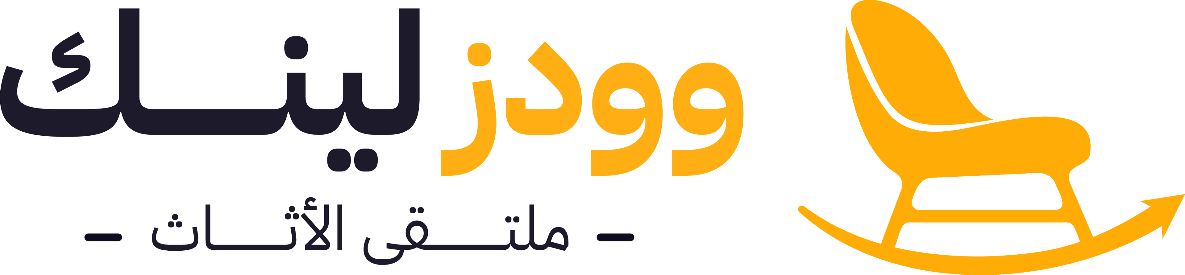 وودز لينك